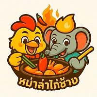Malachicang